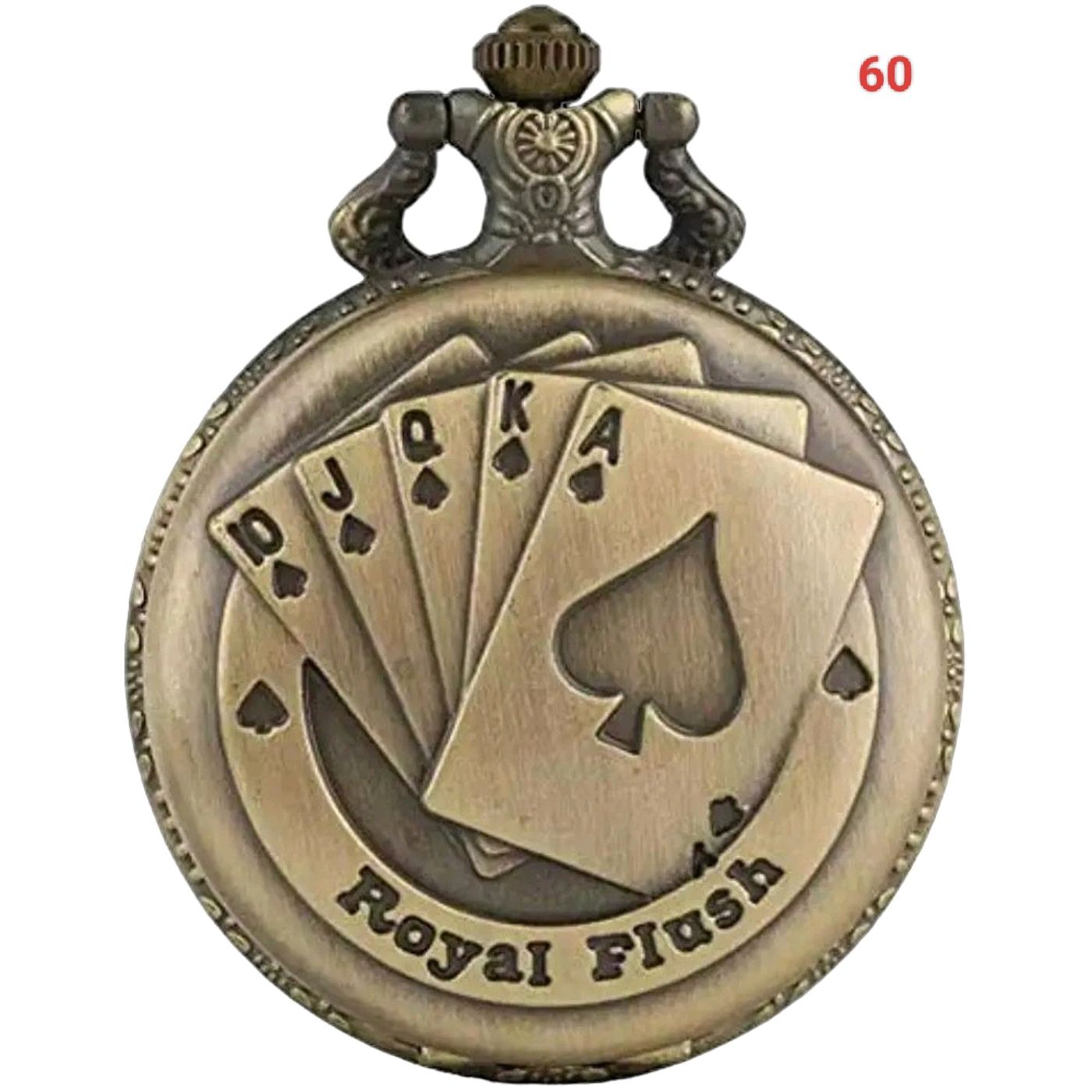 Card Pocket Watch Keychain