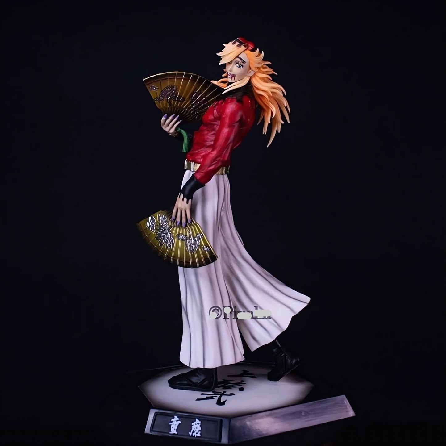 Douma Action Figure 28 cm