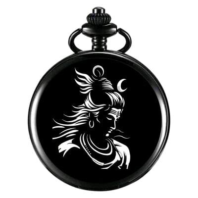 Shiva Pocket Watch Keychain