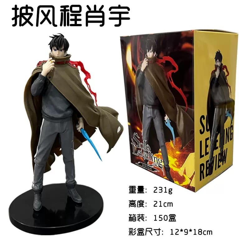 Sung Jin Woo Action Figure 21 cm