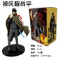 Sung Jin Woo Action Figure 21 cm
