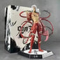 Muzan Action Figure 30 cm